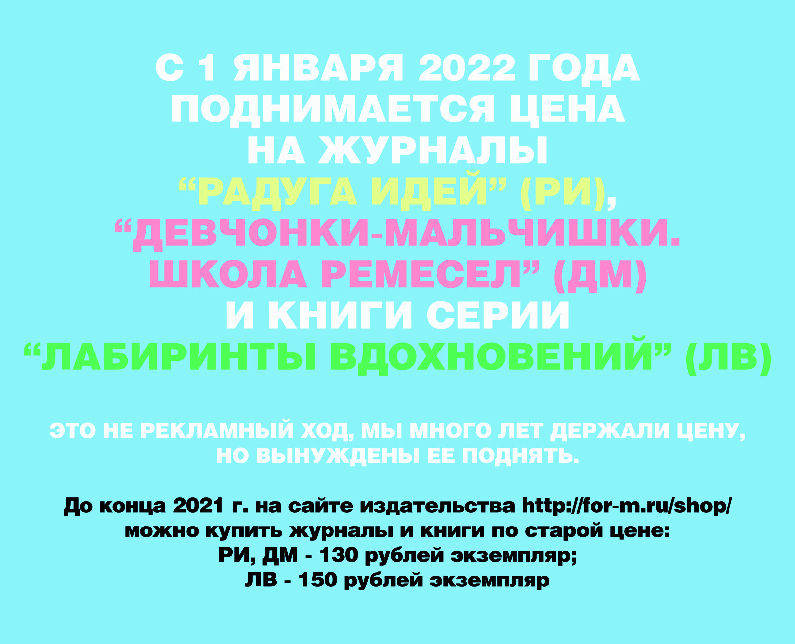 Долина Сад Интернет Магазин Каталог Весна 2022